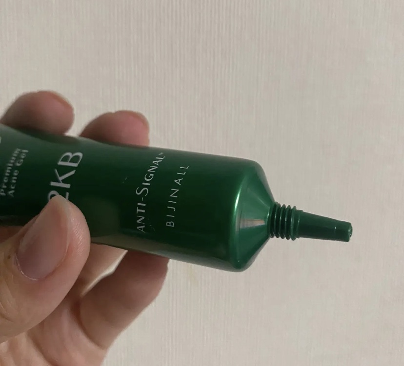 アクネアットケア/ ANTI-SIGNAL/美容液を使ったクチコミ（2枚目）