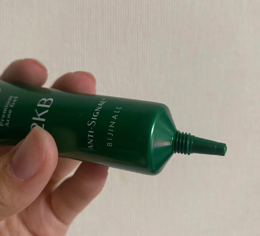 アクネアットケア/ ANTI-SIGNAL/美容液を使ったクチコミ(2枚目)