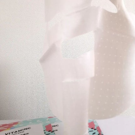 lili on LIPS 「『KISOフェイスマスク(30枚セット)』10種類のマスクがあ..」(4枚目)