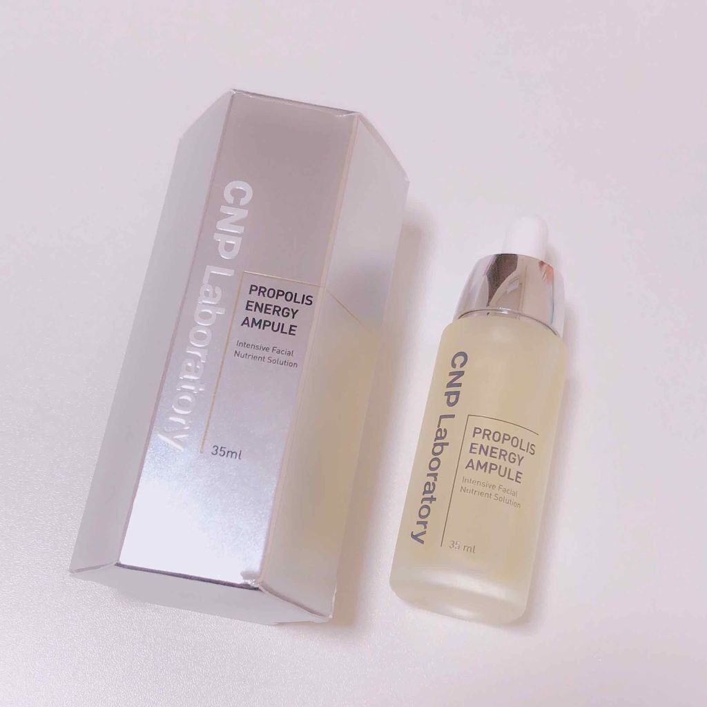 プロポリス エネルギーアンプル/CNP Laboratory/美容液を使ったクチコミ（2枚目）