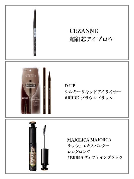 UVクリアフェイスパウダー/CEZANNE/プレストパウダーを使ったクチコミ(3枚目)