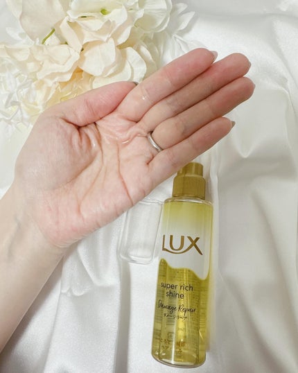 スーパーリッチシャイン ダメージリペア とろとろ補修ヘアオイル/LUX/ヘアオイルを使ったクチコミ(3枚目)