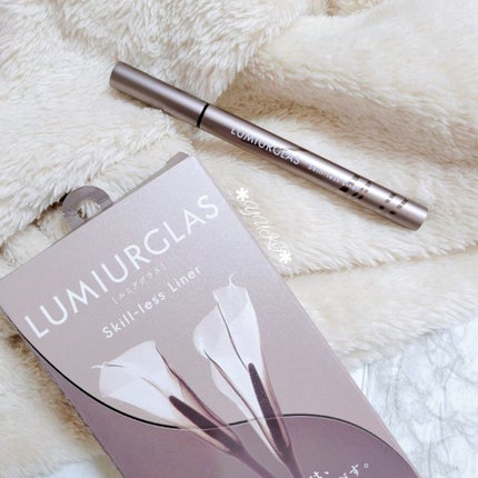 スキルレスライナー/LUMIURGLAS/リキッドアイライナーを使ったクチコミ(1枚目)