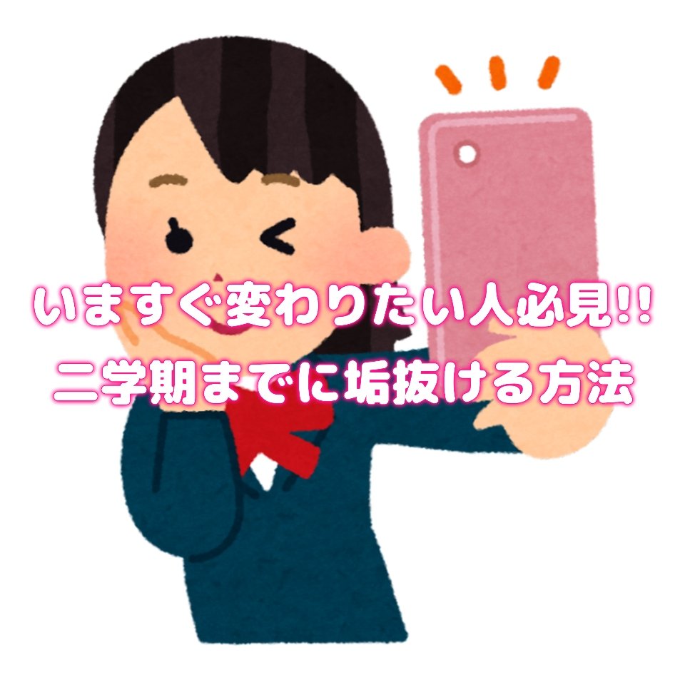 ケープ 3Dエクストラキープ 無香料/ケープ/ヘアスプレーを使ったクチコミ（1枚目）