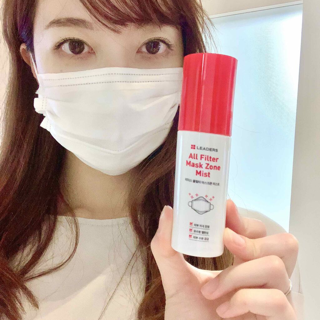 AF マスク ゾーン ミスト/LEADERS/ミスト状化粧水を使ったクチコミ(1枚目)