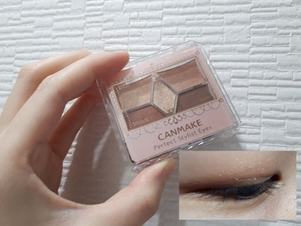 【旧品】パーフェクトスタイリストアイズ/キャンメイク/アイシャドウパレットを使ったクチコミ(2枚目)