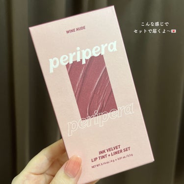 PERIPERA インク ベルベットのクチコミ「Qoo10メガ割りでゲットしよう🙉♡



────────────


PERIPERA

.....」（3枚目）