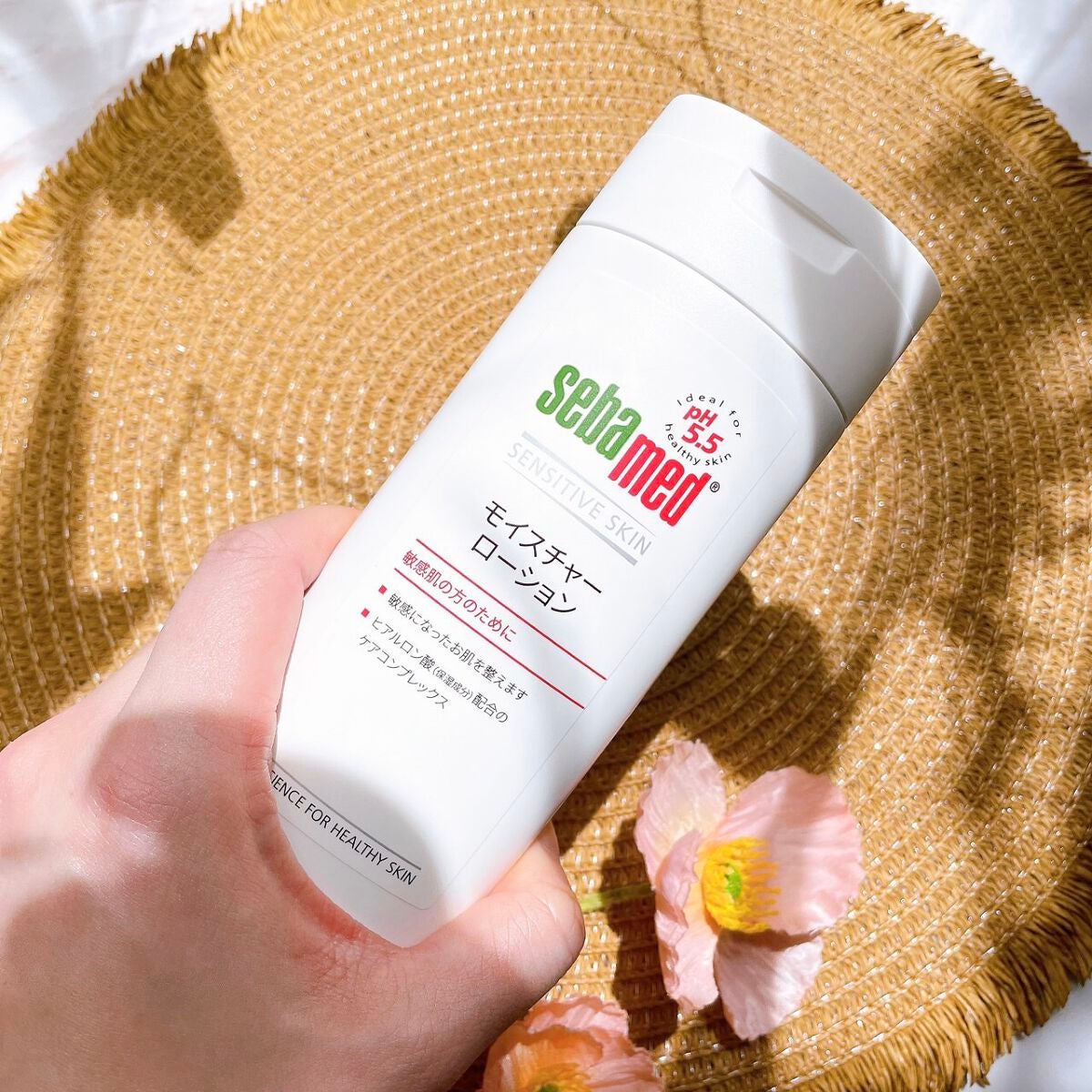 モイスチャーローション/セバメド/化粧水を使ったクチコミ(2枚目)