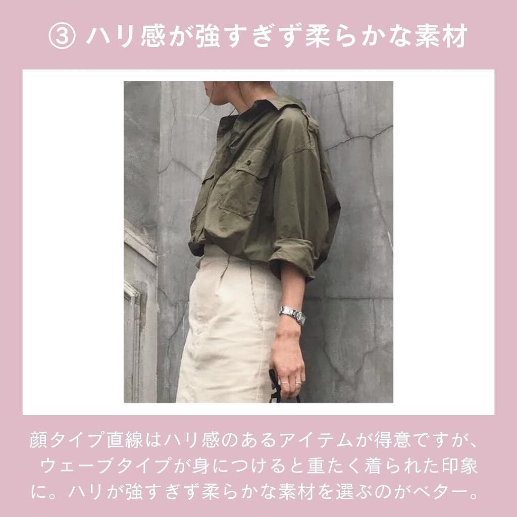 ð¢ð±ð²ðžð»ð²ððª on LIPS ããã€ãã芧ããã ãããããšãããããŸãð·âšã€ã¡ãŒãžã³ã³ãµã«ãã£..ãïŒ8æç®ïŒ