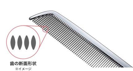 リファ ハートブラシ/ReFa/頭皮ケアを使ったクチコミ(5枚目)