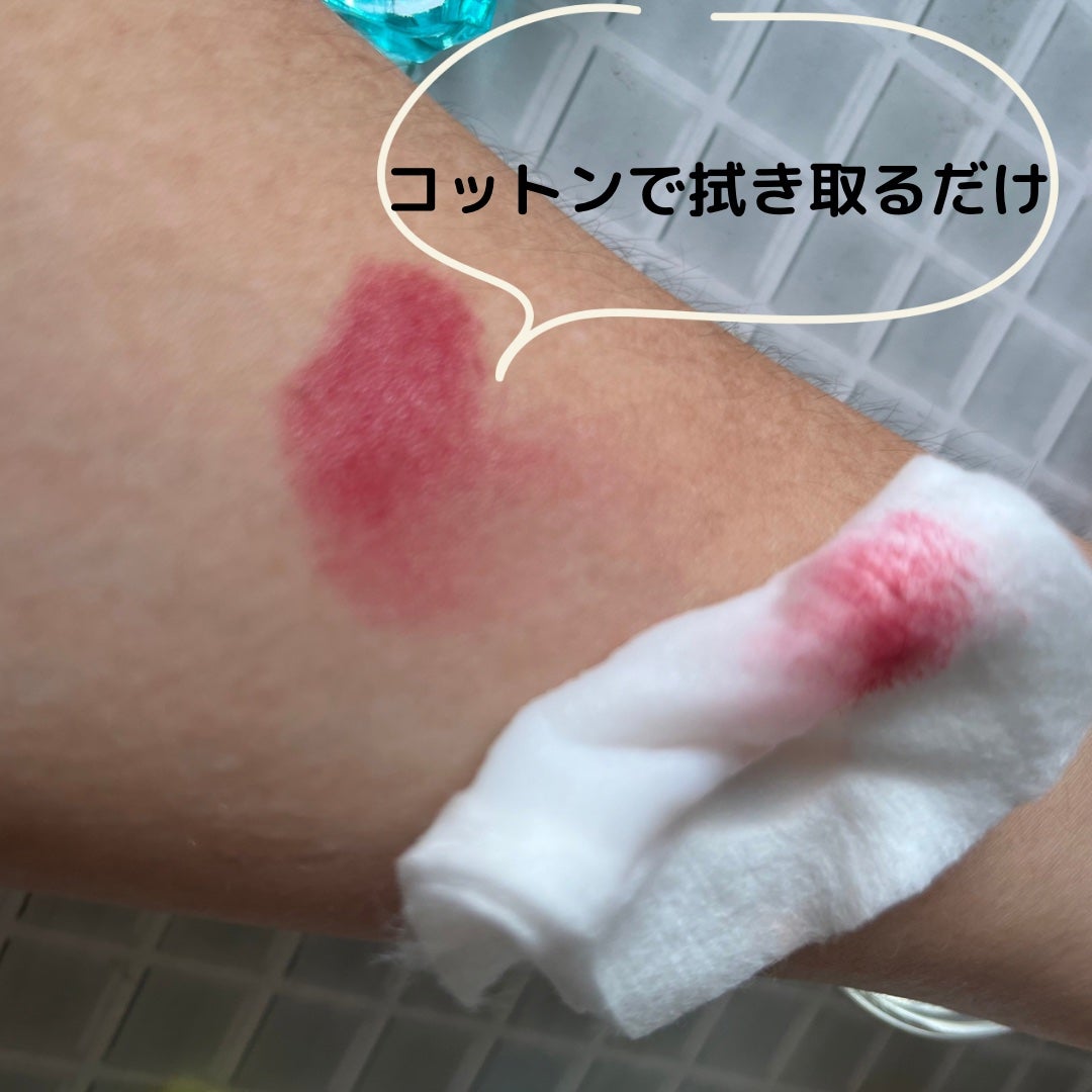 キュレル 潤浸保湿 乳液ケアメイク落とし/キュレル/ミルククレンジングを使ったクチコミ(3枚目)