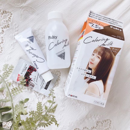 カラーリングミルク【旧】 見つめてブラウン/パルティ/ヘアカラーを使ったクチコミ(1枚目)