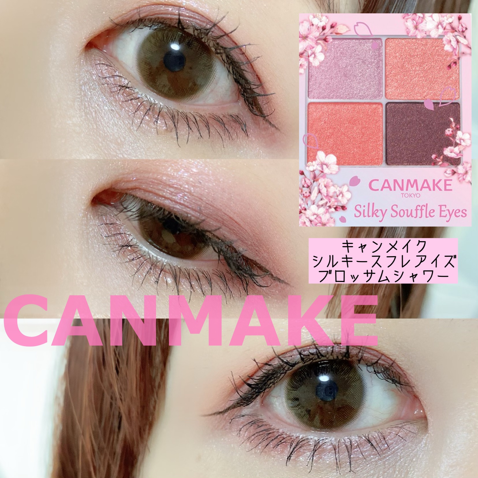 コンスピキュアス モノチークス/Amplitude/パウダーチークを使ったクチコミ（1枚目）