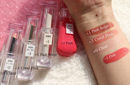 UZU HAPPY BAG/UZU BY FLOWFUSHI/メイクアップキットを使ったクチコミ(6枚目)