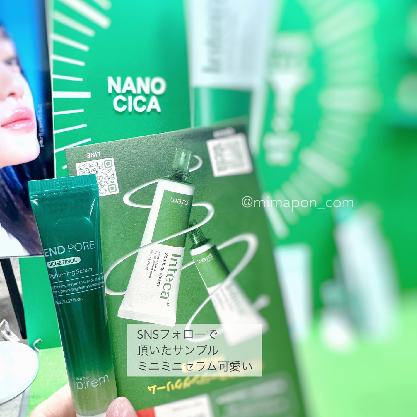 みまぽん on LIPS 「Qoo10初オフラインイベントメガコスメランド🎪レポ続き!※私..」(8枚目)