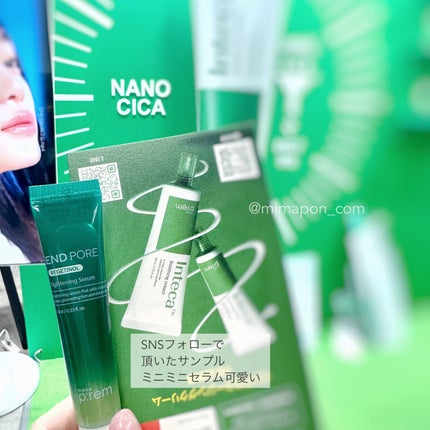 みまぽん on LIPS 「Qoo10初オフラインイベントメガコスメランド🎪レポ続き!※私..」(8枚目)