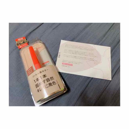 フィルム眉カラー/デジャヴュ/眉マスカラを使ったクチコミ(1枚目)