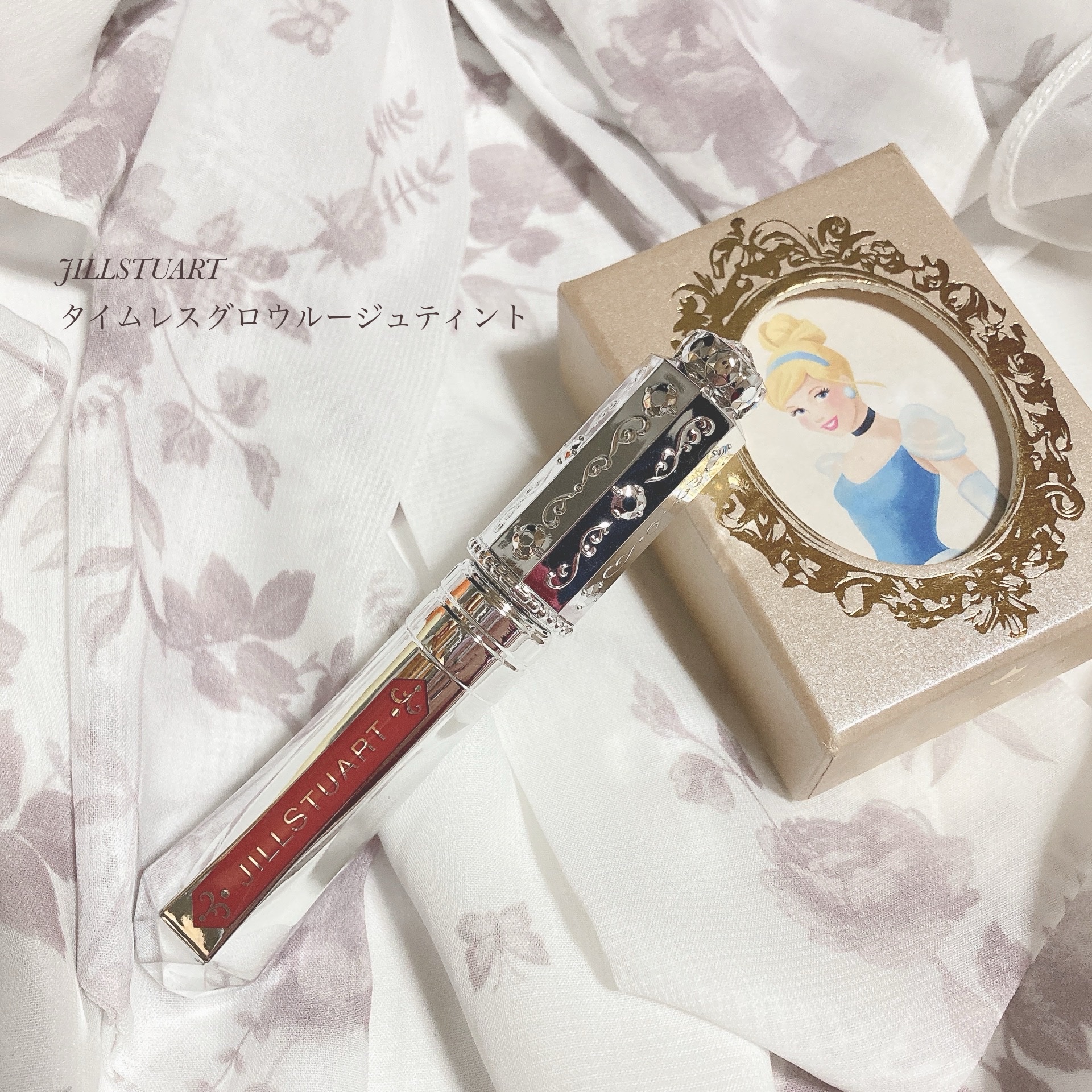 ジルスチュアート タイムレスグロウ ルージュティント 04 lipstick letter/JILL STUART/リップティントを使ったクチコミ（1枚目）