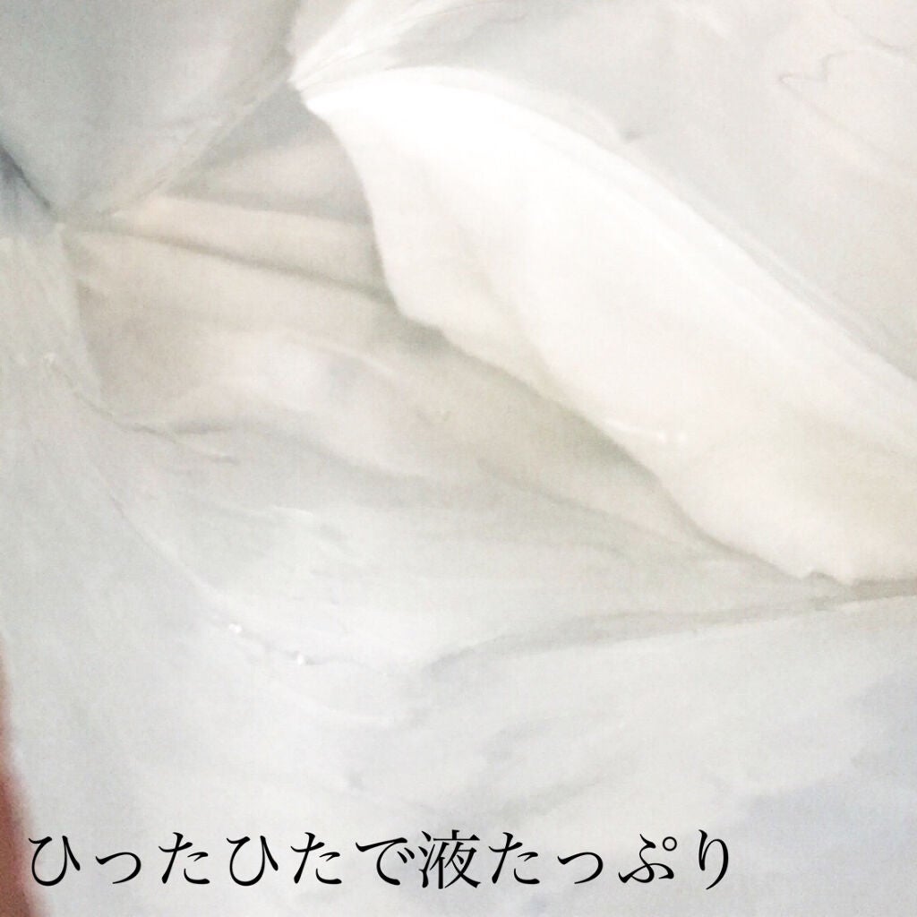 デュアルフェイスマスク ジェット/フランツ/シートマスク・パックを使ったクチコミ(3枚目)