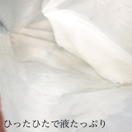 ãã¥ã¢ã«ãã§ã€ã¹ãã¹ã¯ ãžã§ãã/ãã©ã³ã/ã·ãŒããã¹ã¯ã»ããã¯ã䜿ã£ãã¯ãã³ãïŒ3æç®ïŒ