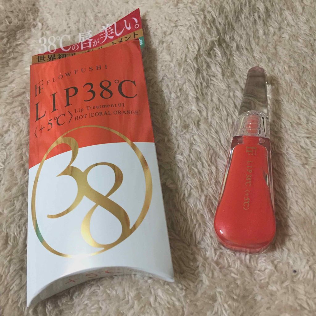 38°C / 99°F リップトリートメント (リップ美容液)/UZU BY FLOWFUSHI/リップケアを使ったクチコミ（2枚目）