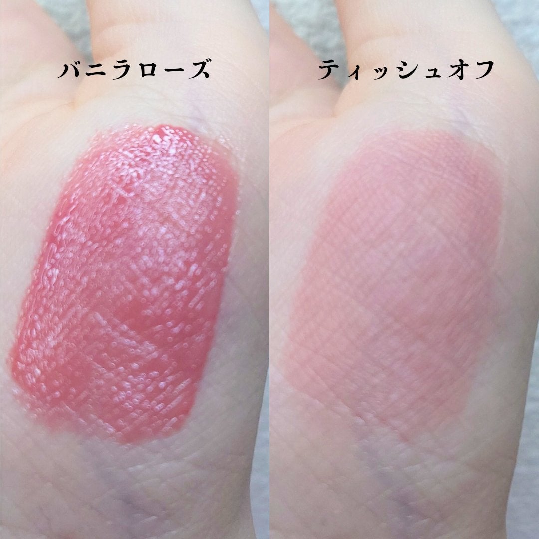 べべティント/AMUSE/リップティントを使ったクチコミ(3枚目)