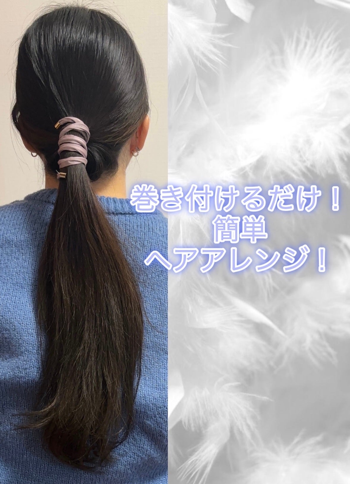 ヘアアクセサリー/セリア/ヘアアクセサリーを使ったクチコミ(1枚目)