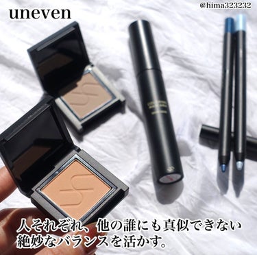 アイシャドウ クルーシャル/uneven/パウダーアイシャドウを使ったクチコミ（2枚目）