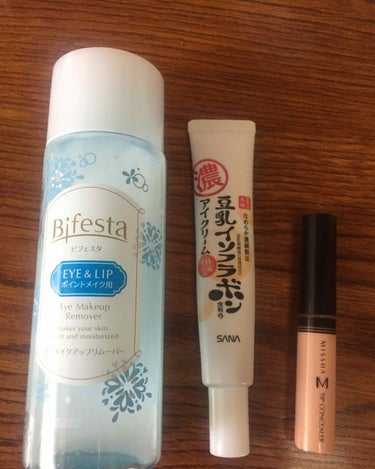 MISSHA ザ コンシーラーのクチコミ「コスメに興味をもつと、目元のクマが気になる。
そんなことありますよね。
クマは年齢に関係なく出.....」（1枚目）