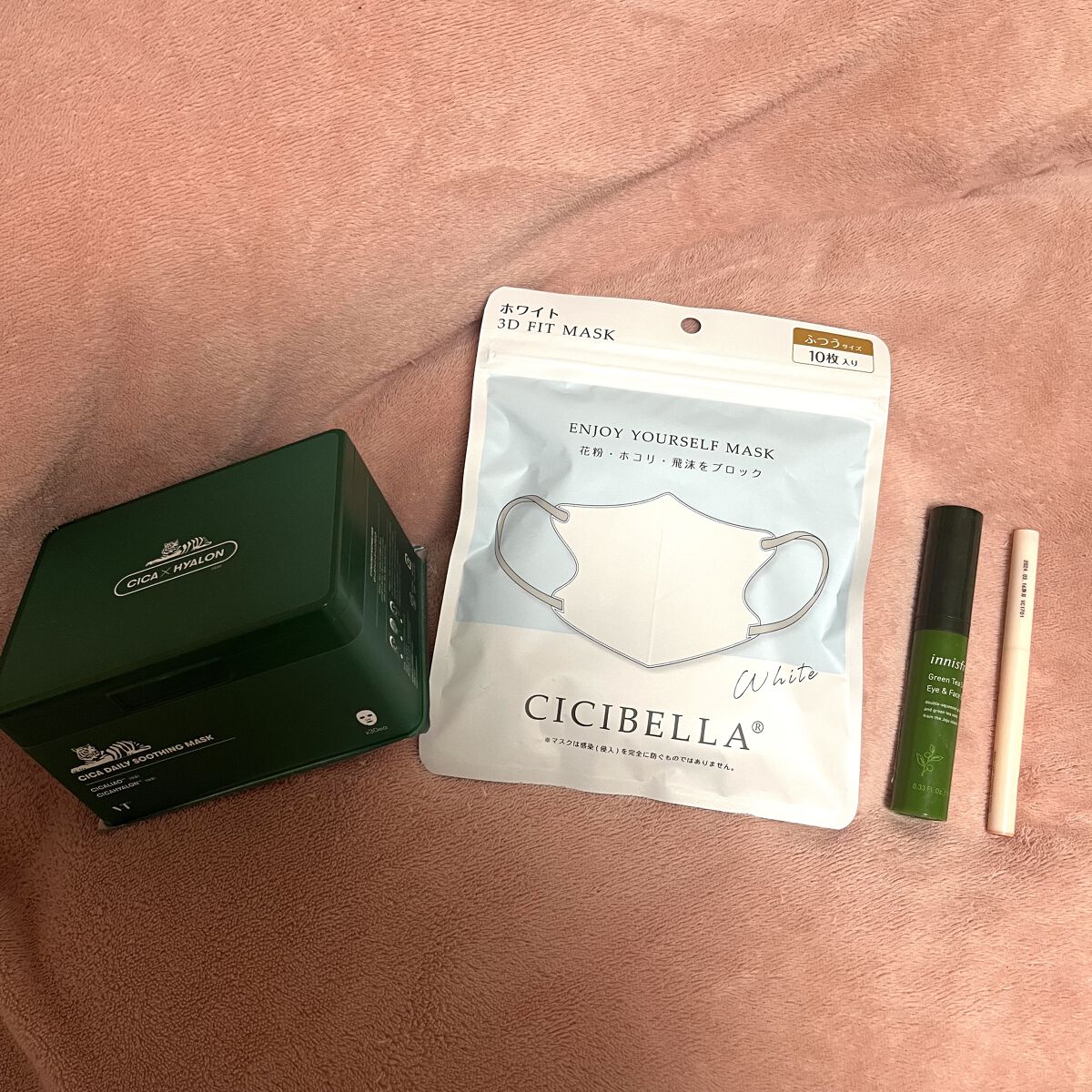 CICA デイリースージングマスク/VT/シートマスク・パックを使ったクチコミ（1枚目）