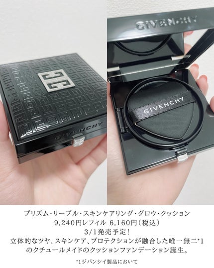 プリズム・リーブル/GIVENCHY/ルースパウダーを使ったクチコミ(2枚目)