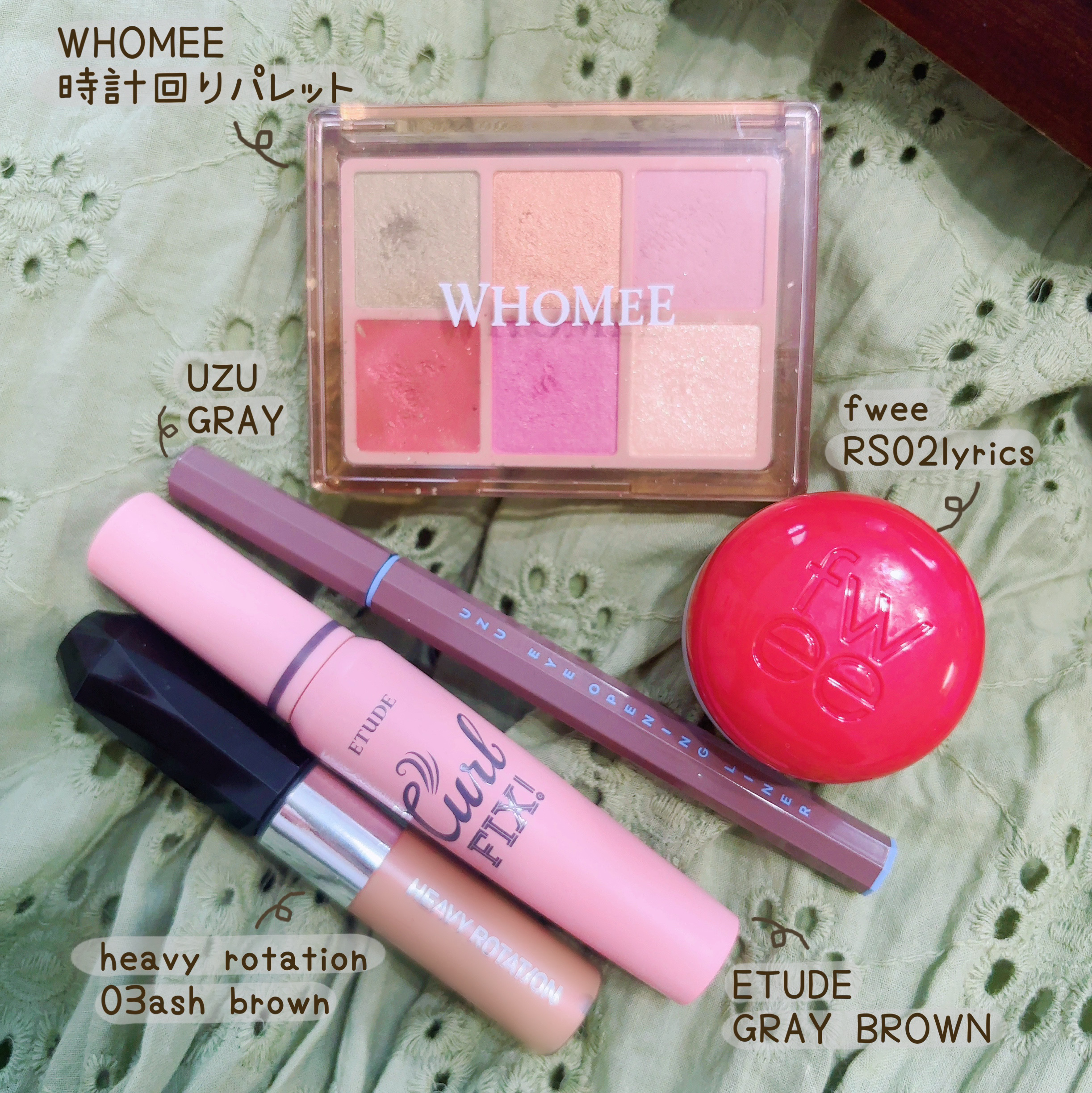 エクスパート カラー プライマー フォー アイズ/VDL/化粧下地を使ったクチコミ（1枚目）