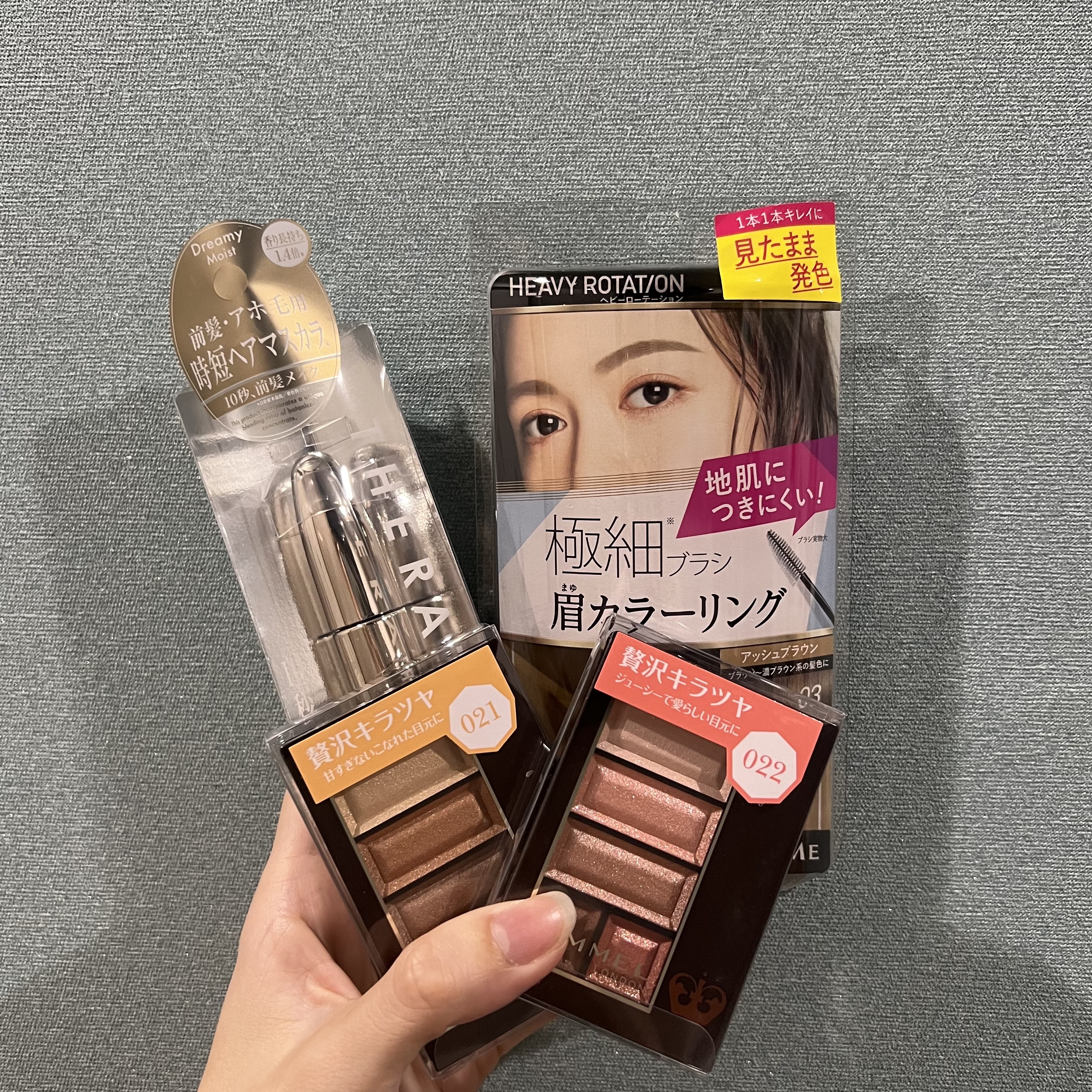 ショコラスウィート アイズ/リンメル ロンドン/アイシャドウパレットを使ったクチコミ（1枚目）