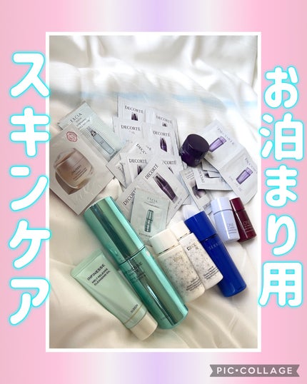 セラム ヴェール/ONE BY KOSE/美容液を使ったクチコミ(1枚目)