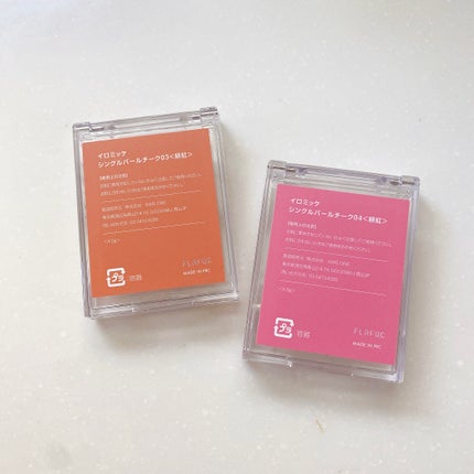 イロミッケ シングルパールチーク/iromikke/パウダーチークを使ったクチコミ(9枚目)