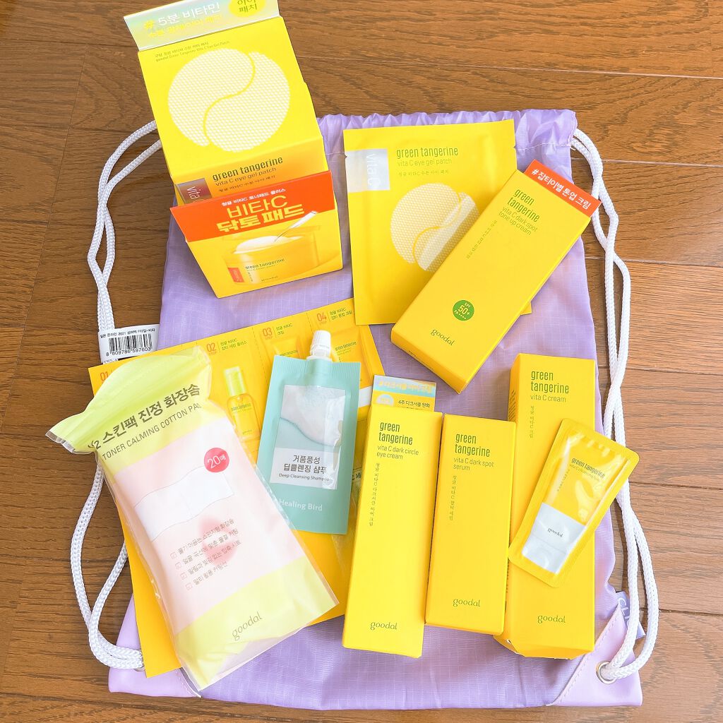 グリーンタンジェリン ビタC ダークスポットケアセラム/goodal/美容液を使ったクチコミ（1枚目）