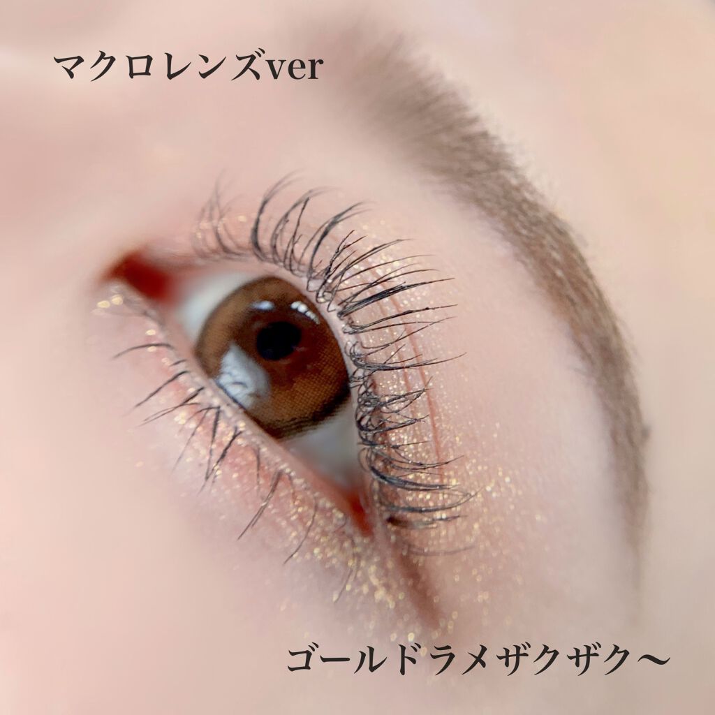 3CE マルチアイカラーパレット/3CE/アイシャドウパレットを使ったクチコミ(7枚目)