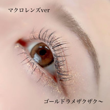 3CE マルチアイカラーパレット/3CE/アイシャドウパレットを使ったクチコミ(7枚目)