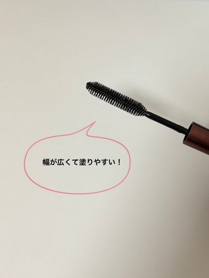 ポイントへアスティック ピュアシャンプーの香り /フィアンセ/ヘアスタイリングを使ったクチコミ(2枚目)