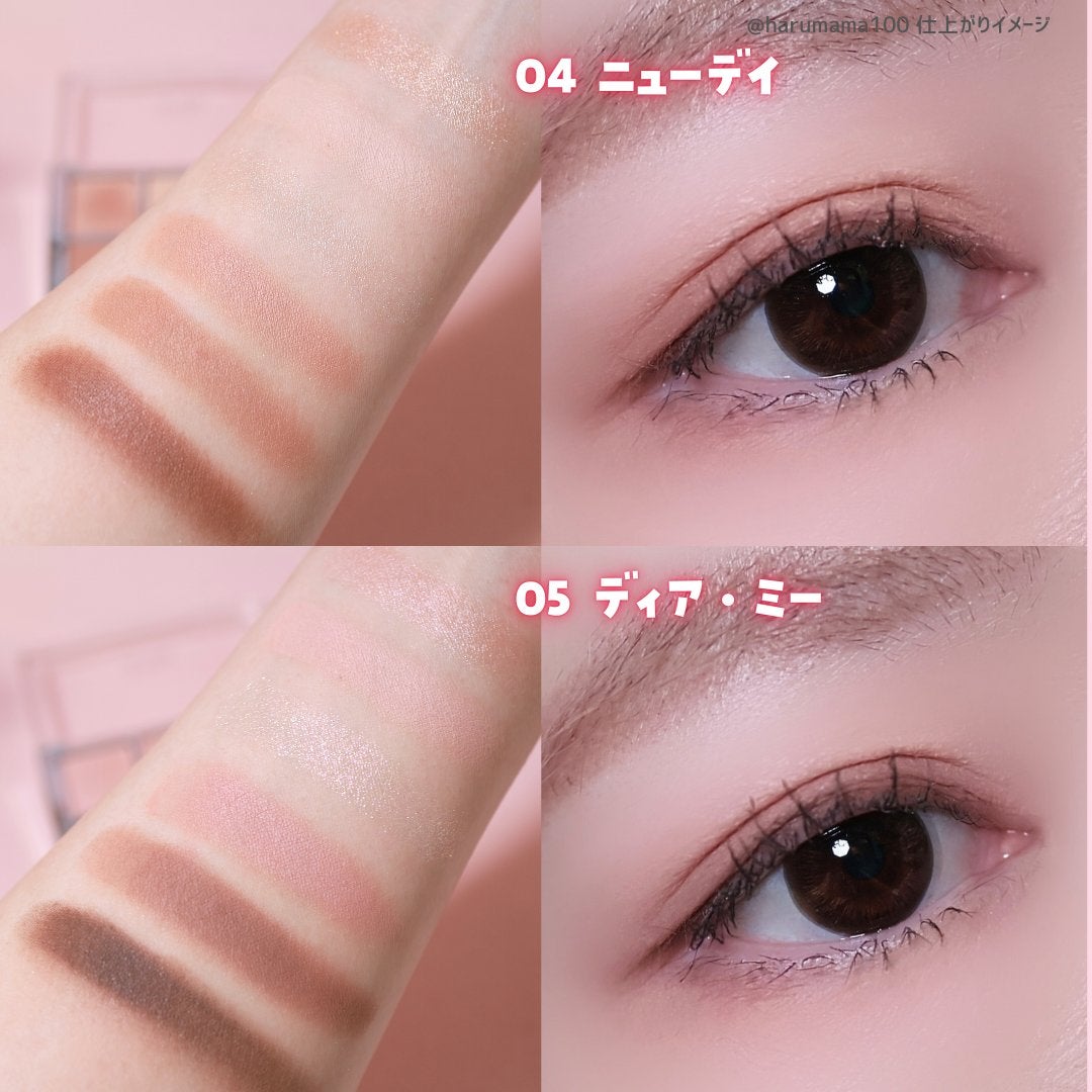 ãã¿ãŒããŒã¢ã€ãã¬ãã/2aN/ãã«ããã¬ããã䜿ã£ãã¯ãã³ãïŒ5æç®ïŒ