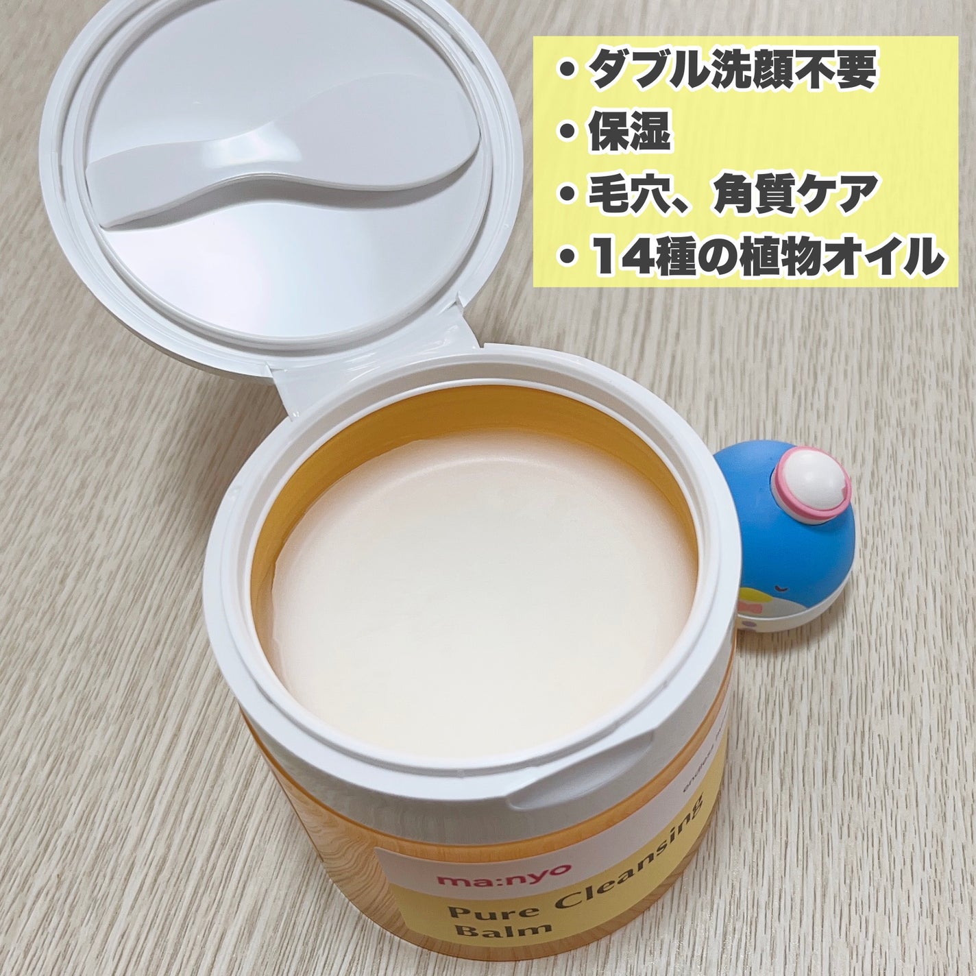 ãã¥ã¢ã¯ã¬ã³ãžã³ã°ããŒã /manyo/ã¯ã¬ã³ãžã³ã°ããŒã ã䜿ã£ãã¯ãã³ãïŒ2æç®ïŒ