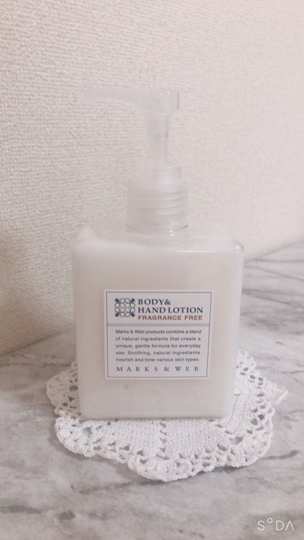 ハーバルボディ&ハンドローション 無香料/MARKS&WEB/ハンドクリームを使ったクチコミ(1枚目)