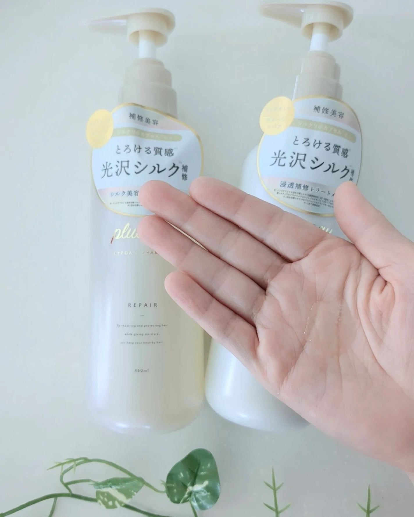 リポアシャンプー/リポアトリートメント/plus eau/市販シャンプーを使ったクチコミ(4枚目)