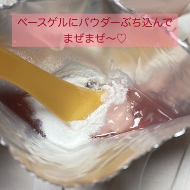 モデリングマスク 桜/JMsolution JAPAN/洗い流すパック・マスクを使ったクチコミ（5枚目）