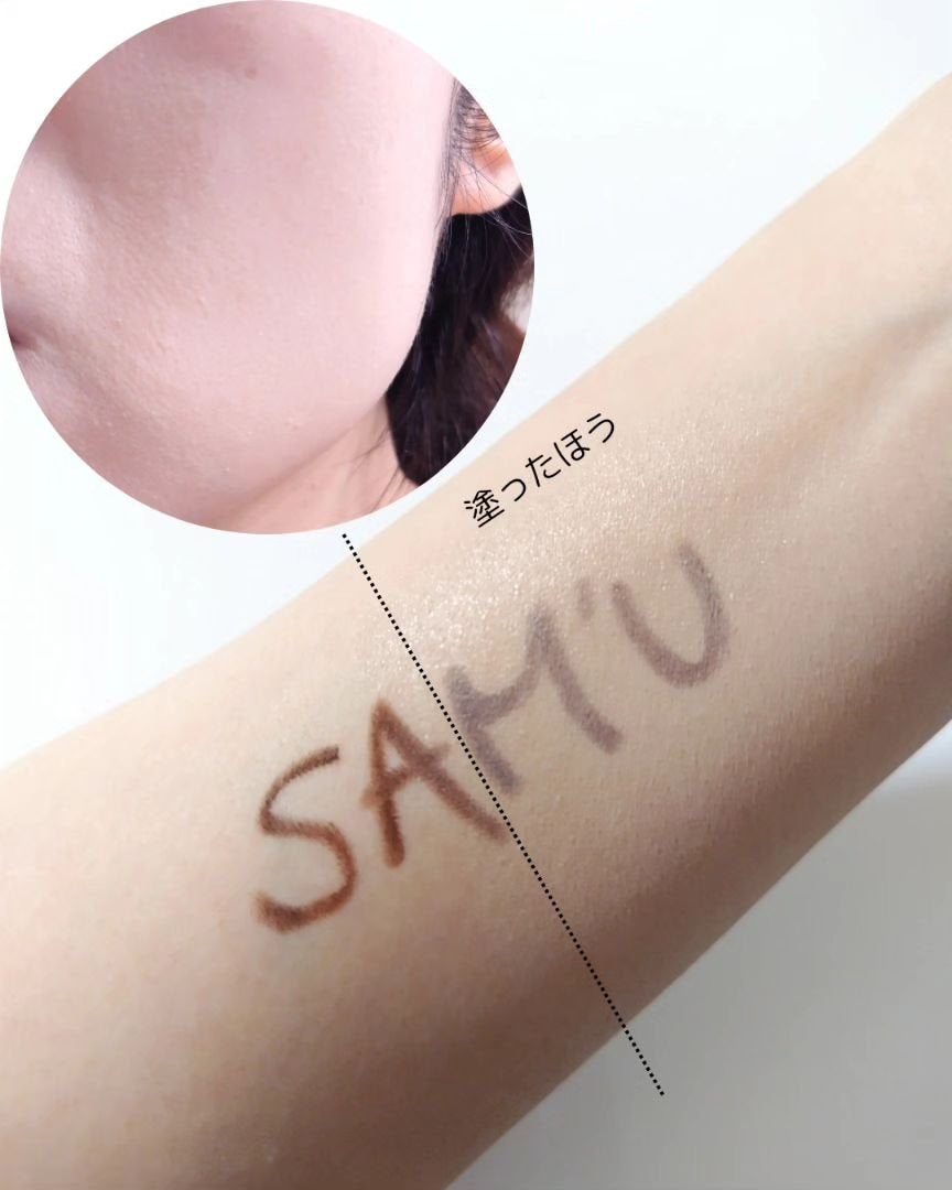 センシティブピュア&ピュアクッション/SAM'U/クッションファンデーションを使ったクチコミ(4枚目)