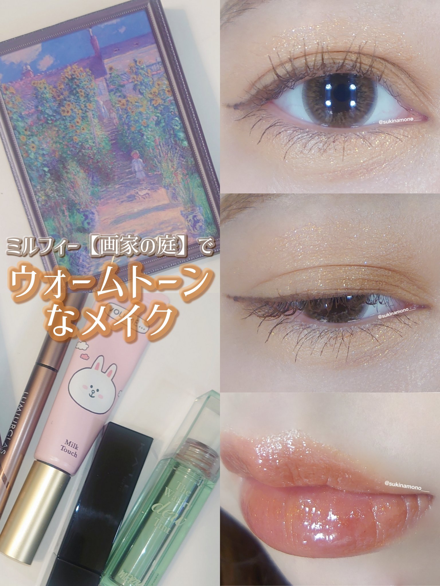 チークブラッシュ/CEZANNE/パウダーチークを使ったクチコミ（1枚目）