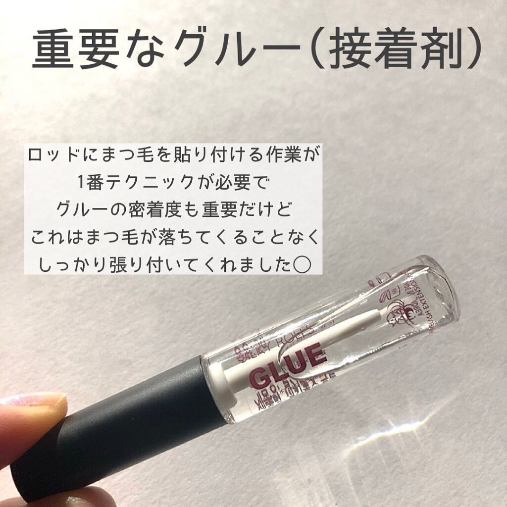 manað«§ãããã©ã§æ¥œãã倧人ã®çŸå®¹/ã³ã¹ã¡ on LIPS ãã»ã«ããŸã€ããããè²·ã£ãŠã¿ã//ä»ãŸã§ãµãã³ã§ãã£ãŠããã£ãŠãŸ..ãïŒ4æç®ïŒ