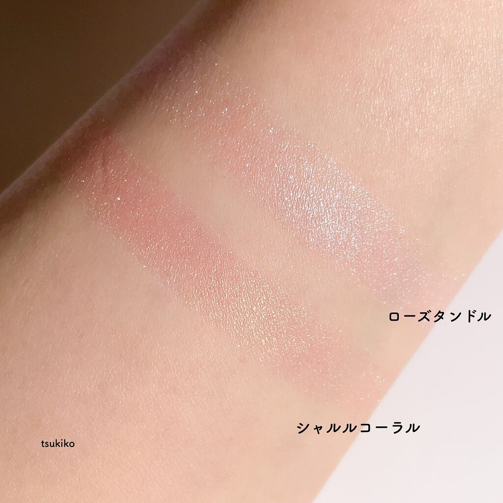 フーミー シングルアイシャドウ/WHOMEE/単色アイシャドウを使ったクチコミ(9枚目)