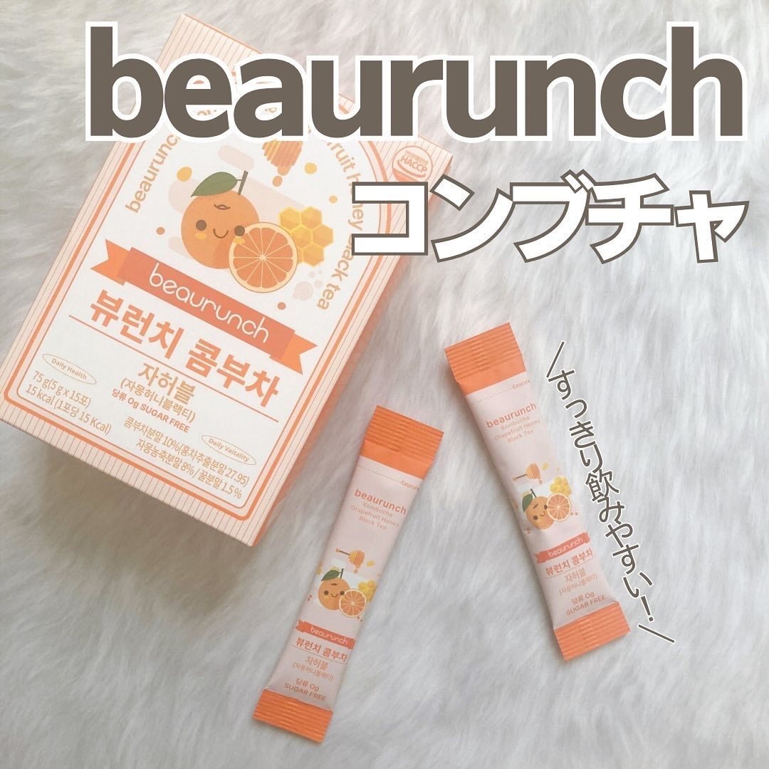 コンブチャ/ビューランチ/コンブチャを使ったクチコミ(1枚目)