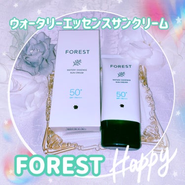 フォレスト エッセンスサンクリーム/GREEN FINGER/日焼け止め・UVケアを使ったクチコミ（1枚目）